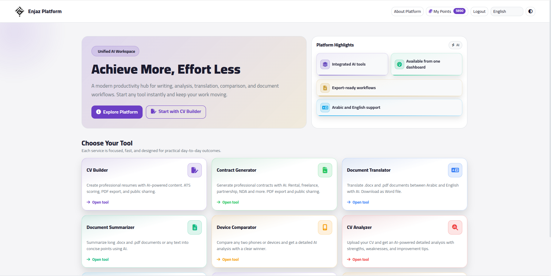 Enjaz Digital Platform